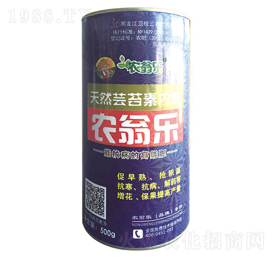 天然蕓苔素內(nèi)脂-農(nóng)翁樂(lè)