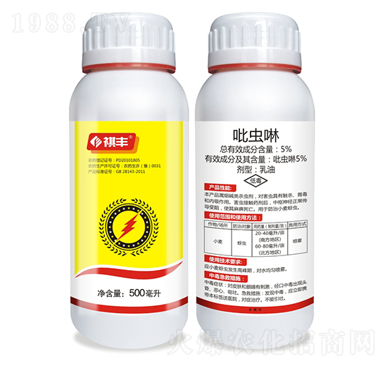 5%���x��-���S�r(n��ng)�I(y��)