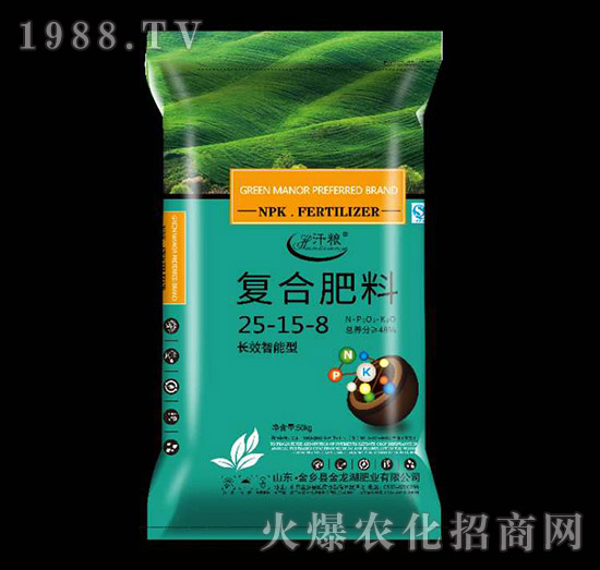 С�����ÏͺϷ���25-15-8-���Z