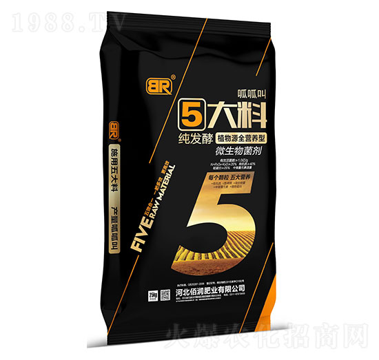 ���l(f��)��ֲ��Դȫ�I�B(y��ng)��΢�������-5�������ɽ�-�۝��ʘI(y��)