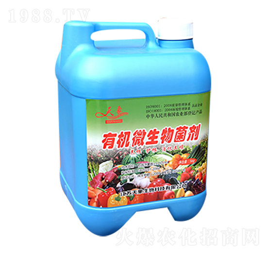 有機(jī)微生物菌劑-天象生物