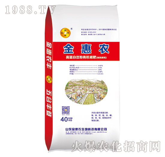 45%�ߵ��׶����ЙC(j��)̼��-����r(n��ng)