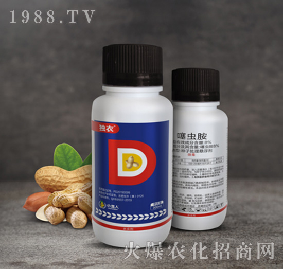 ������N��-��(d��)��-С����