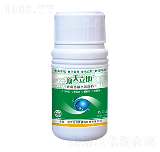 廣譜通用含腐植酸水溶肥料（瓶裝）-頂天立地-恒綠植物