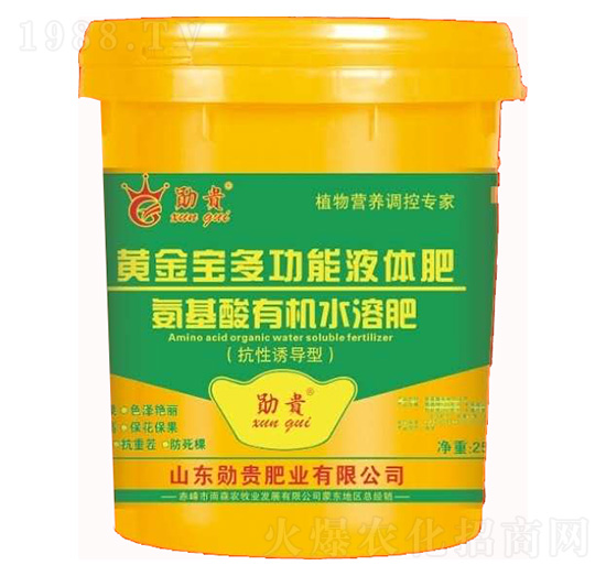 �S�����๦��Һ�w�ʰ������ЙC(j��)ˮ�ܷ�-���F�ʘI(y��)