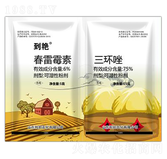 6%����ù��+75%���h(hu��n)��-�����r(n��ng)��