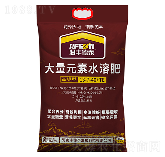 ����ʹ���Ԫ��ˮ�ܷ�13-7-40+TE-���S��̩