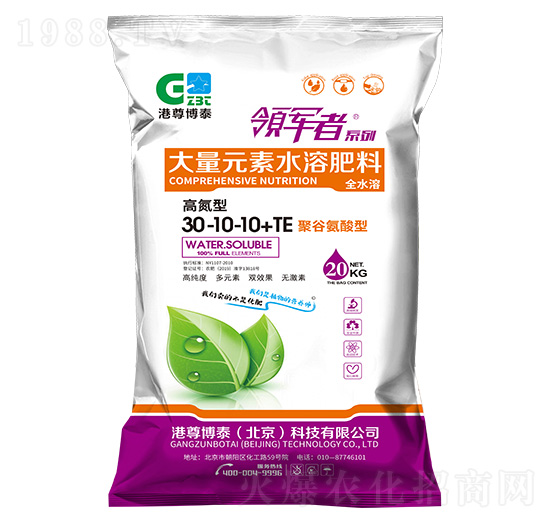 �ߵ��;۹Ȱ����ʹ���Ԫ��ˮ�ܷ���30-10-10+TE-����̩-�������S