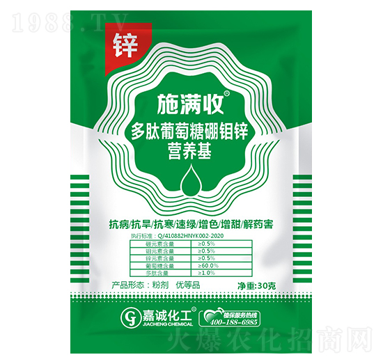 �������������f�\�I�B(y��ng)�����\��-ʩ�M��-���\�r(n��ng)�I(y��)