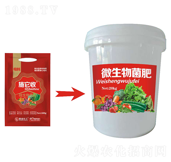 ΢�������-ʩ���գ�Ͱ��ĸ�ϰ���-���\�r�I(y��)