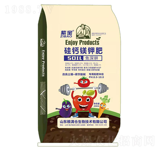 ���}�V⛷������-�ό�-�Z�M�}