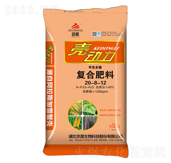 ��(f��)�Ϸ���20-8-12-����(d��ng)��-��������