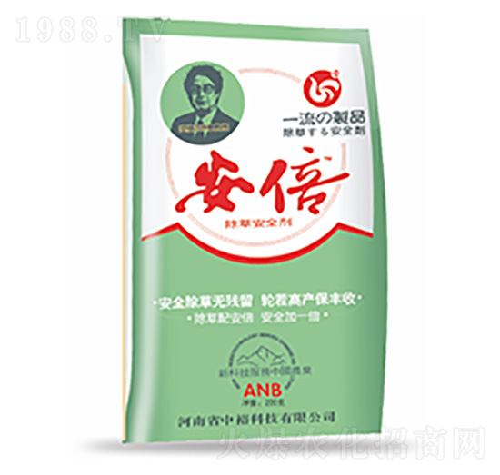 ���ݰ�ȫ��-����-�����Ƽ�