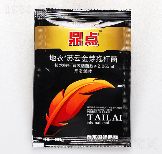 ���¡��K�ƽ�ѿ�ߗU��-���c-̩����H