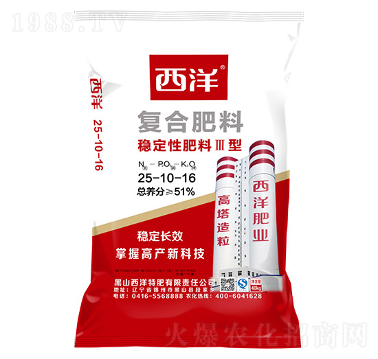 �ͺϷ���25-10-16-��(w��n)���Է���III��-����ʘI(y��)