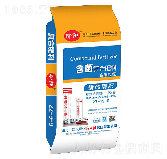 �����ͺϷ���27-13-0-�t̫�