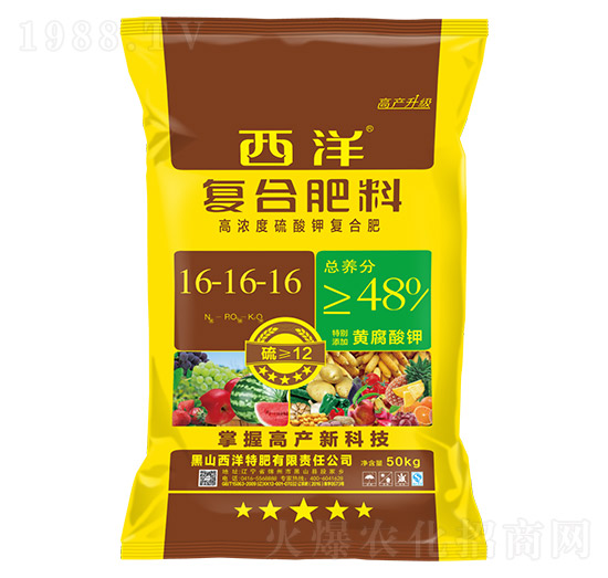 �ߝ������⛏�(f��)�Ϸ�16-16-16-����ʘI(y��)