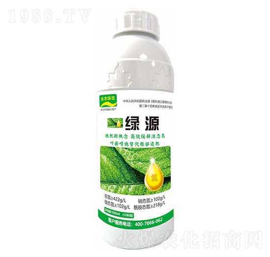 �GԴ-�滯���h(yu��n)