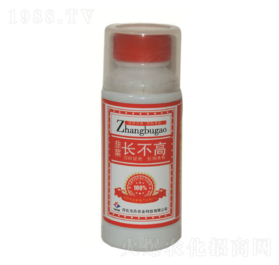 �²��L(zh��ng)����-�����r(n��ng)�I(y��)