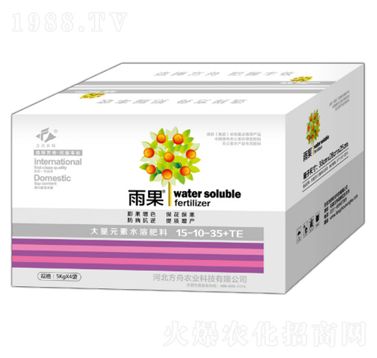 ����Ԫ��ˮ�ܷ���15-10-35+TE-���-�����r�I(y��)