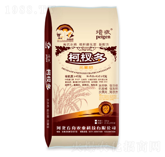 Ԫ�ط�-��辶�-�����r�I(y��)