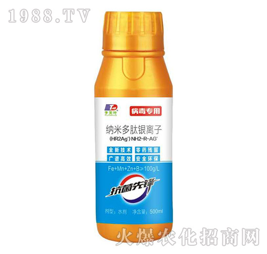 �������ü{�׶����y�x��-���~����