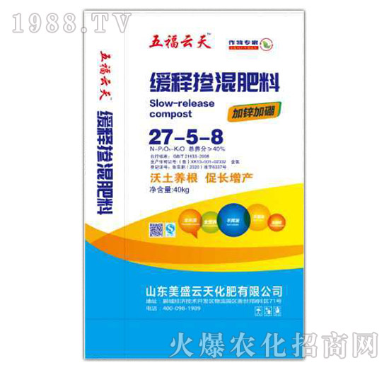 ��ጓ������27-5-8-�帣����-��ʢ����