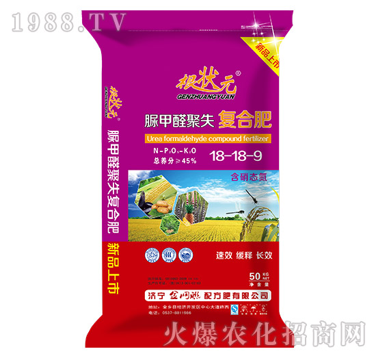 ���ȩ��ʧ�ͺϷ�18-18-9-����Ԫ-��W(w��ng)(li��n)