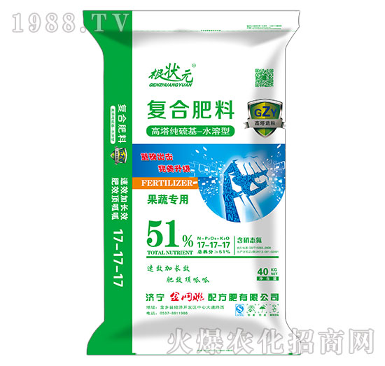 ���������-ˮ���͏ͺϷ���17-17-17-����Ԫ-��W(w��ng)(li��n)