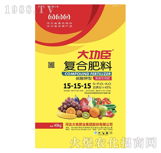 ���ߌ��ÏͺϷ���15-15-15-�󹦳�-��طʘI(y��)