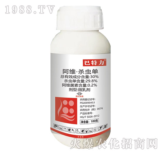 30%���S�����x(ch��ng)��-������-���r(n��ng)����