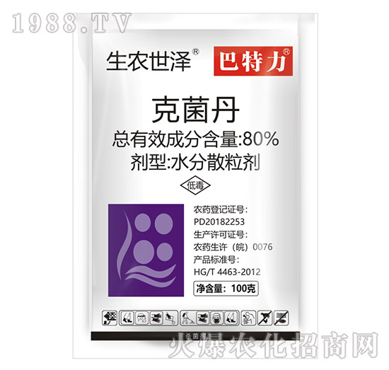 80%�˾���-������-���r(n��ng)����