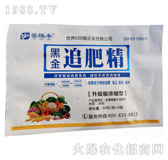 ����(j��)���s�ͺ���ֲ��ˮ�ܷ���-�ڽ�׷�ʾ�-�|�q�S