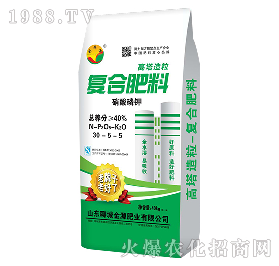 ����������(f��)�Ϸ���30-5-5-��Դ�ʘI(y��)