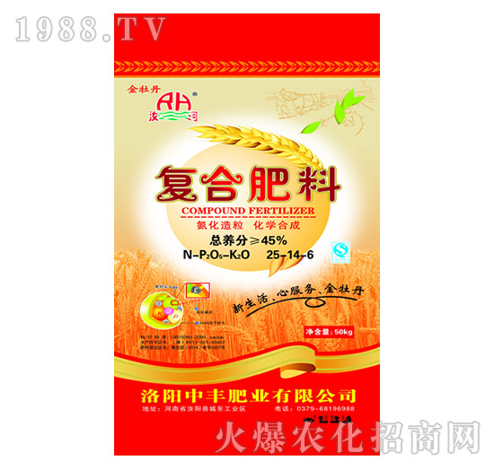 �ͺϷ���25-14-6-��ĵ��-���S�ʘI(y��)