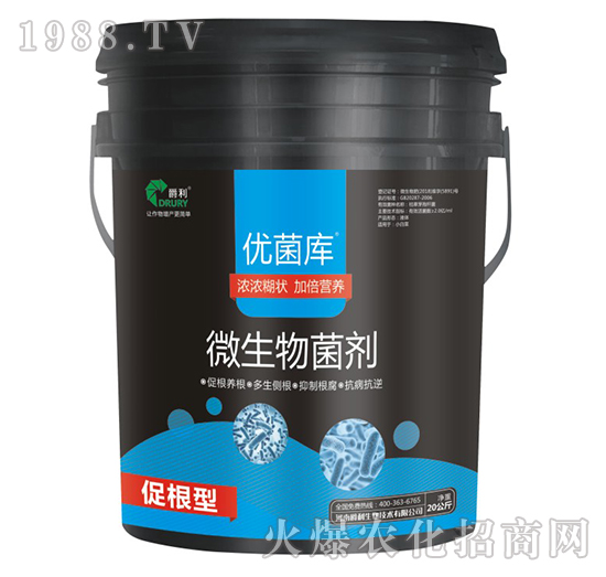 �ٸ���΢�������-��(y��u)����(k��)-����