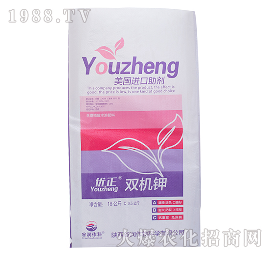 ����ֲ��ˮ�ܷ����p�C(j��)�-��(y��u)��-�ȝ�����