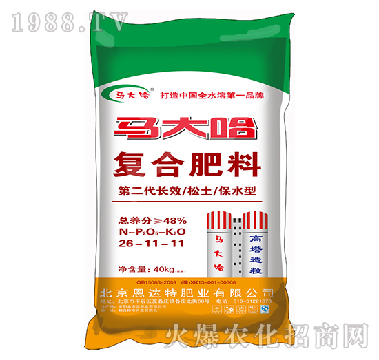 ����������(f��)�Ϸ���26-11-11-�R���