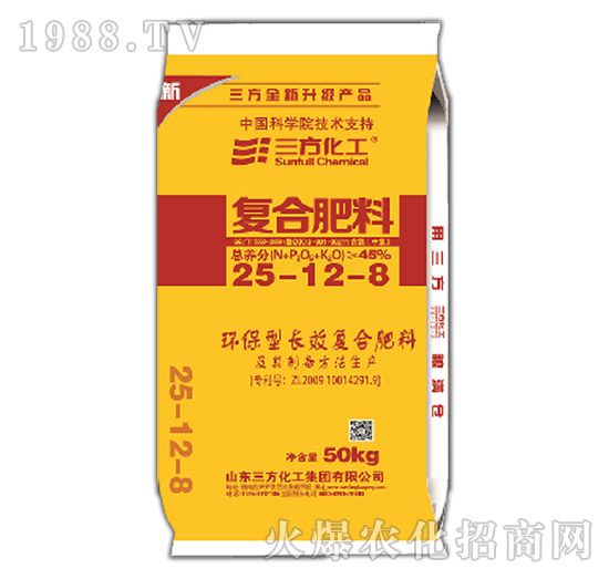 �LЧ�ʏ�(f��)�Ϸ���25-12-8-��������