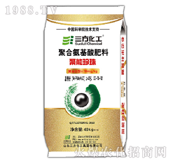 �ۺϰ��������-��������20-10-12-��������