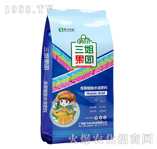 ����ֲ��ˮ�ܷ�-������@-���w�r(n��ng)�I(y��)