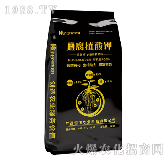 �VԴ��ֲ���-��ʩ��-���w�r(n��ng)�I(y��)