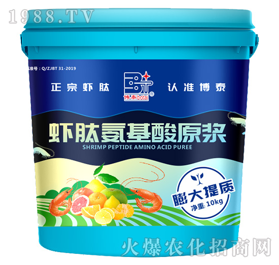 �r�İ�����ԭ�{-��̩����