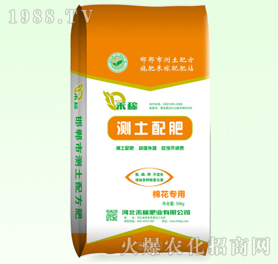 �޻����Üy(c��)�����-�̼�