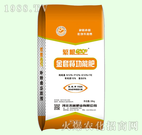 50kg���ײ͹��ܷ�-����600-�̼�