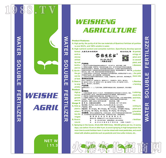 ȫ�I(y��ng)�B(y��ng)ȫˮ�܏�(f��)�Ϸ�-�S���r(n��ng)�I(y��)