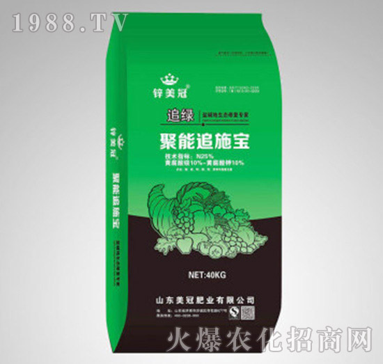 ����׷�ʌ�-׷�G-�\����