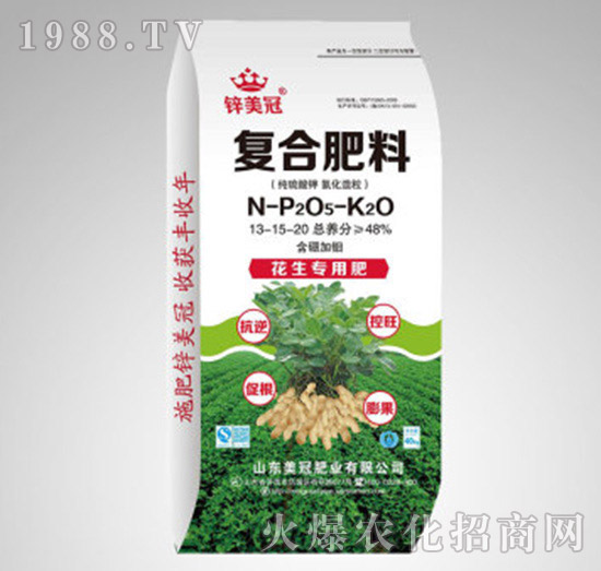 �������ÏͺϷ���13-15-20-�\����