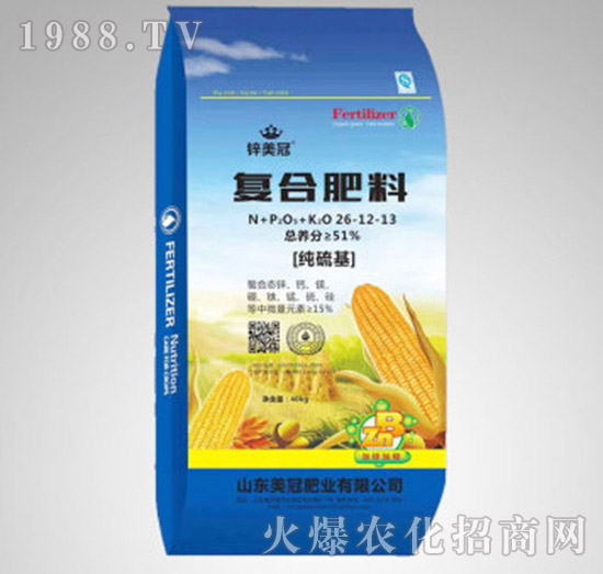 ������ͺϷ���26-12-13-�\����