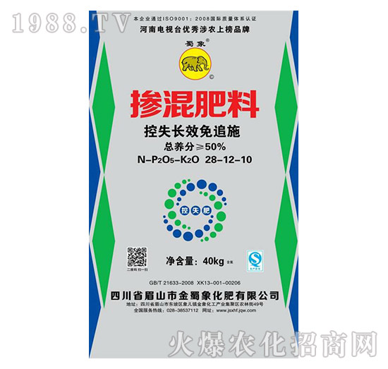 �������28-12-10-������